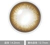 ラディアントブライト-レンズ画像-ワンデー アキュビュー ディファイン モイスト 30枚入（ラディアントブライト）-茶カラコン-ブラウンカラコン-ナチュラルカラコン