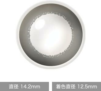 アクセントスタイル-レンズ画像-ワンデー アキュビュー ディファイン モイスト 30枚入（アクセントスタイル）-黒コン-サークルカラコン-黒カラコン-ナチュラルカラコン