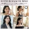 エンジェルアイズワンデーUVモイスト30枚セット-サークルレンズ-アクセントブラック-黒カラコン