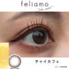 チャイカフェ-レポ-フェリアモ ワンデー（feliamo 1day）-白石麻衣カラコン-まいやんカラコン-大人カラコン-ナチュラルカラコン-ワンデーカラコン 