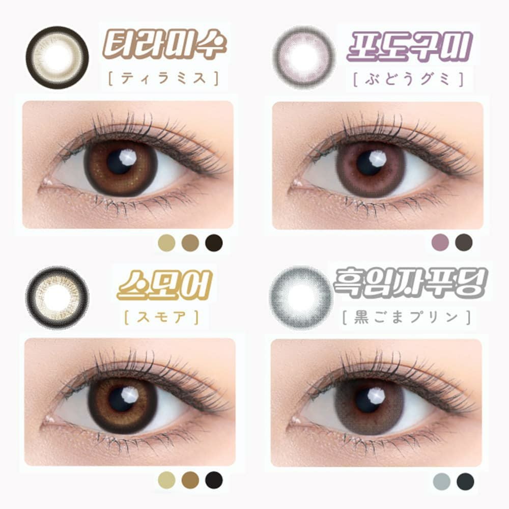 ㅎㅎㅎ(fufufu/ふふふ) 