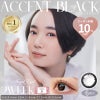 エンジェルアイズ 2week UVM　6枚入(アクセントブラック) 