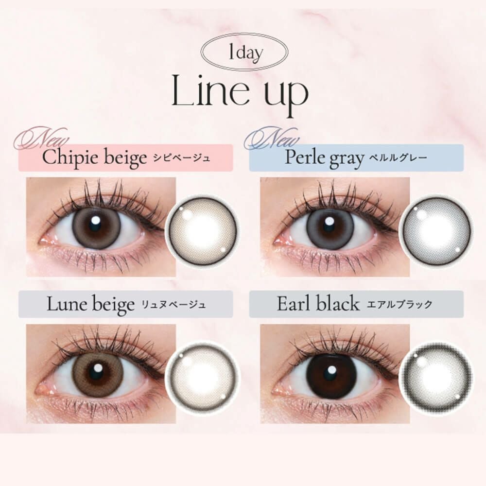 キュプリエ（quprie）10枚入 