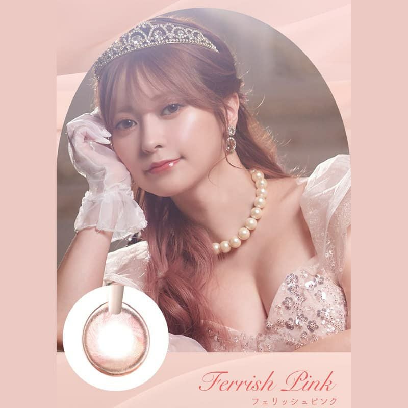 Ferenne(フェレーヌ) 10枚入【フェリッシュピンク】｜大人のカラコン