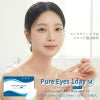 ピュアアイズワンデー M 30枚入-クリアレンズ-コンタクトレンズ-高含水レンズ
