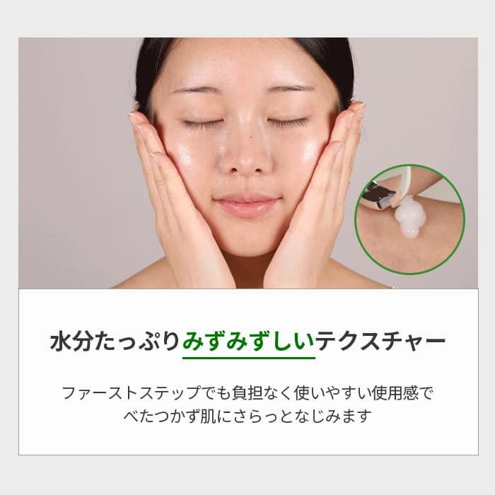 VT cosmetics(ブイティ ーコスメティクス) |韓国コスメ通販 VT cosmetics(ブイティ ーコスメティクス) |韓国コスメ通販