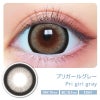 プリガールグレー-イメージ画像-プリモア（PRIMORE）10枚入-MINAMIプロデュースカラコン
