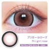 プリガールローズ-イメージ画像-プリモア（PRIMORE）10枚入-MINAMIプロデュースカラコン