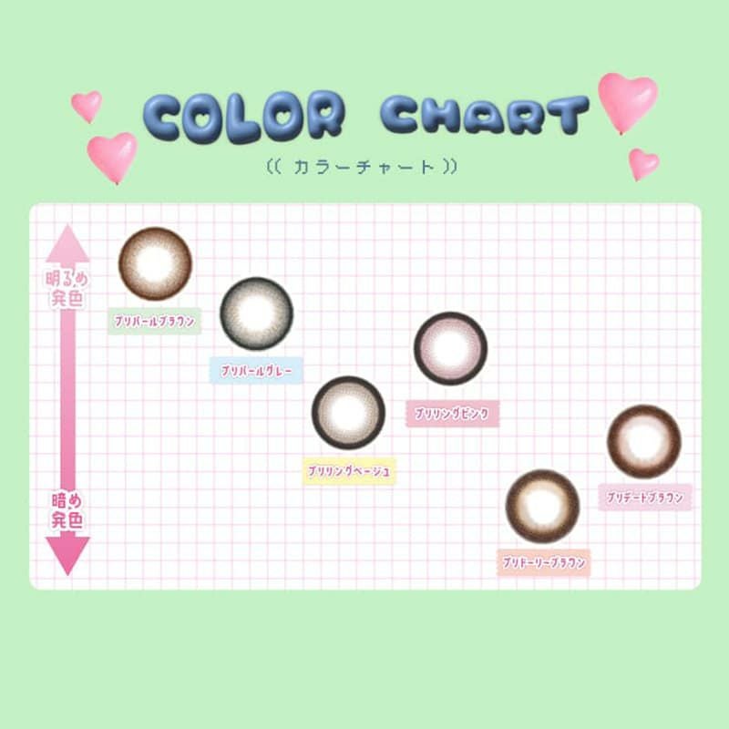 プリモア（PRIMORE） 10枚入 [プリドーリーブラウン] 