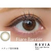 フレアバリア-レポ-レヴィアブルーライトバリア1DAY-LESSERAFIM-キムチェウォン-ルセラ-チェウォン-業界初ブルーライト軽減レンズ