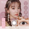 MOLAK1DAY(モラクワンデー)10枚入[サクラペタル]