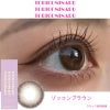 ゾッコンブラウン-レポ-トリコニナル(TORICONINARU) 10枚入[ゾッコンブラウン] -KYOKA-ワンデーカラコン