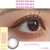 トリコブラウン-レポ-トリコニナル(TORICONINARU) 10枚入[トリコブラウン]-KYOKA-ワンデーカラコン