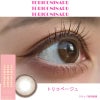 トリコベージュ-レポ-トリコニナル(TORICONINARU) 10枚入[トリコベージュ] -KYOKA-ワンデーカラコン