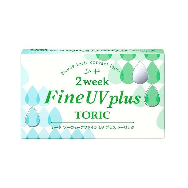 【CYL-0.75/AXIS180°】シード 2wee kファインUVプラストーリック(2weekFine UV plus TORIC) 6枚入 