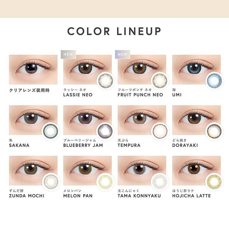 エヌズコレクション (N's collection) 10枚入-渡辺直美カラコン-ワンデーカラコン