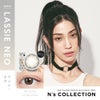 ラッシーネオ-イメージ画像-エヌズコレクション (N's collection) 10枚入-渡辺直美カラコン-ワンデーカラコン