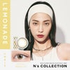 エヌズコレクション (N's collection) 10枚入-渡辺直美カラコン[レモネード] 