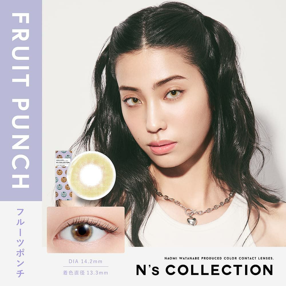トーンヌール 12個 新品未使用 エヌズコレクション (N's COLLECTION)10枚入【フルーツポンチ