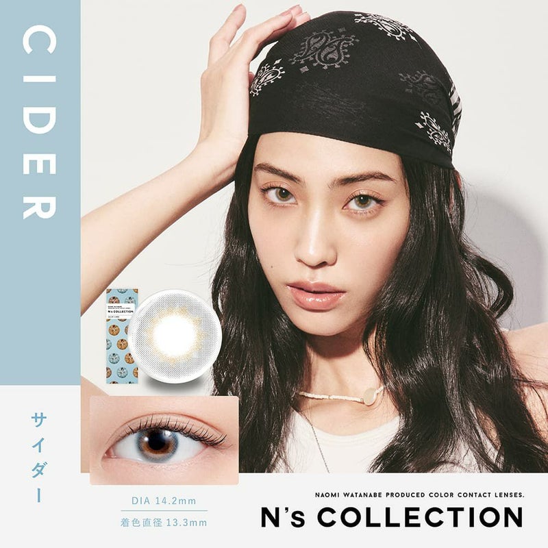 エヌズコレクション (N's collection) 10枚入[サイダー] -渡辺直美カラコン