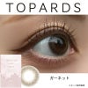 ガーネット-スタッフ装用画像-トパーズマンスリー (TOPARDS 1month）2枚入-指原莉乃-さっしーカラコン-マンスリー-1ヶ月カラコン
