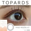 ベイビーエスプレッソ-レポ-トパーズマンスリー (TOPARDS 1month）2枚入-指原莉乃-さっしーカラコン-マンスリー-1ヶ月カラコン