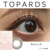 モカリング-レポ-トパーズマンスリー (TOPARDS 1month）2枚入-指原莉乃-さっしーカラコン-マンスリー-1ヶ月カラコン