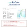 ワンデーリフレアUVモイスチャー38(1DAY Refrear UV Moisture 38)30枚入 