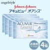 【マイナス度数(近視)】アキュビューオアシス2week(ACUVUE OASYS 2week) 6枚入×4箱セット(BC8.4mm/BC8.8mm) 