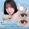 アイスミュール-イメージ画像-シャルトンワンデー(charton 1day) -本田紗来カラコン-本田三姉妹-ほんださらカラコン-Rayモデル-シャルトンワンデー