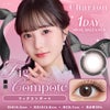 シャルトンワンデー(charton 1day) フィグコンポート-イメージ画像-シャルトンワンデー(charton 1day) -本田紗来カラコン-本田三姉妹-ほんださらカラコン-Rayモデル-シャルトンワンデー