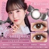 シャルトンワンデー(charton 1day) フィグコンポート-イメージ画像-シャルトンワンデー(charton 1day) -本田紗来カラコン-本田三姉妹-ほんださらカラコン-Rayモデル-シャルトンワンデー