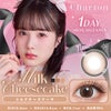 ミルクチーズケーキ-イメージ画像-シャルトンワンデー(charton 1day) -本田紗来カラコン-本田三姉妹-ほんださらカラコン-Rayモデル-シャルトンワンデー