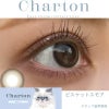  シャルトン ワンデー(charton 1day)[ビスケットスモア] レポ