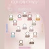 チューズミー (chusme) 10枚入[リリーベージュ] 