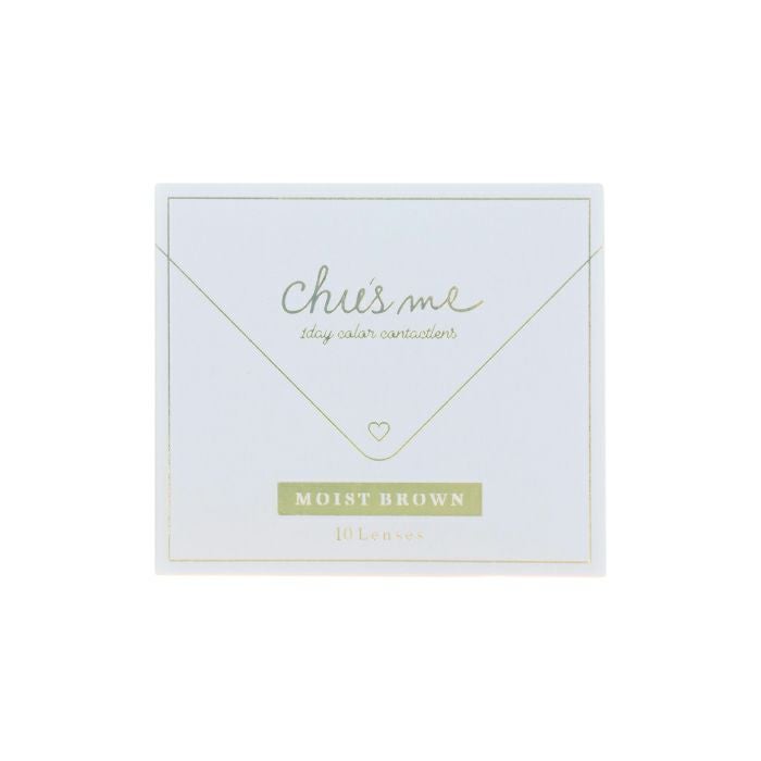 チューズミー (chusme) 10枚入[モイストブラウン] 