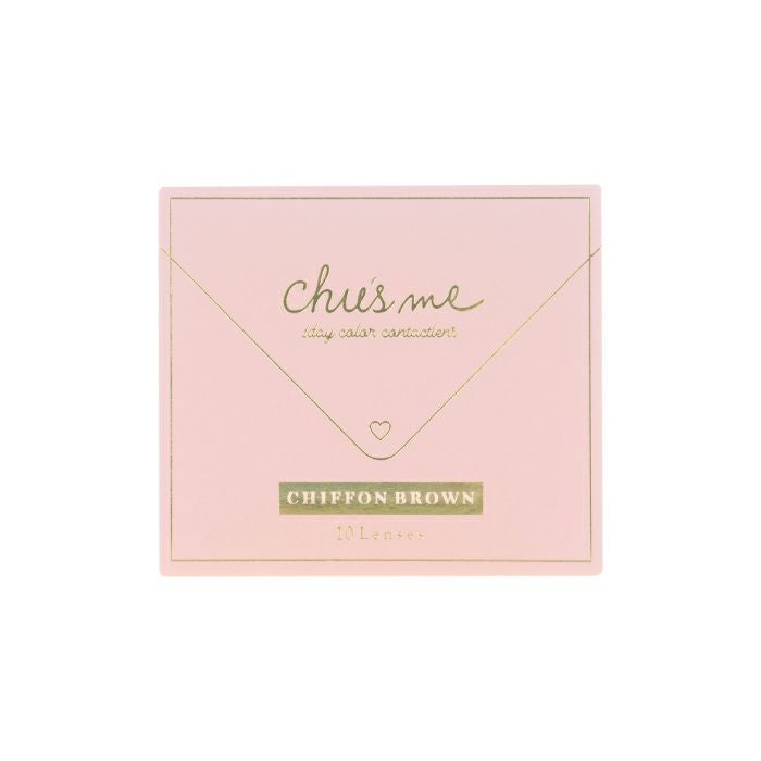  チューズミー (chusme) 10枚入[シフォンブラウン] 