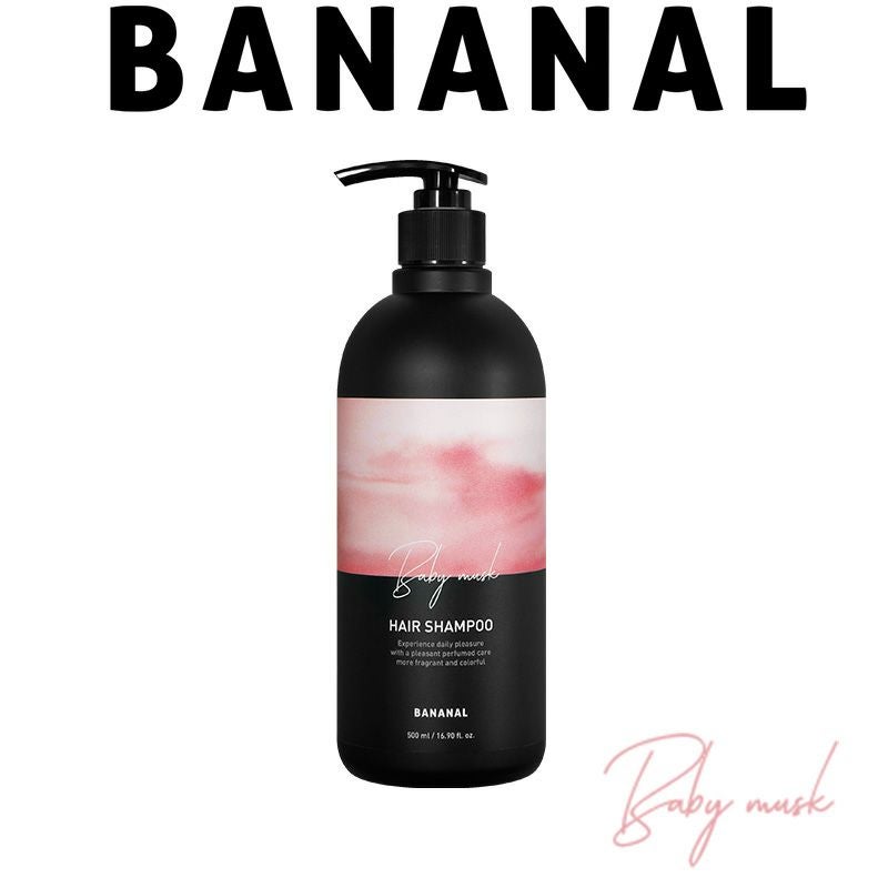 バナナル(BANANAL)】パフュームドヘアシャンプー 500ml [ベビームスク