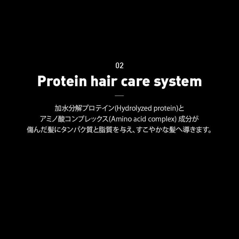 【バナナル(BANANAL)】パフュームドヘアトリートメント 500ml ウッディブラックベリー] 