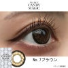 レポ-シークレットキャンディーマジック 2枚入[No.7ブラウン] 