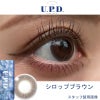 アプデ(U.P.D)10枚入[シロップブラウン] 
