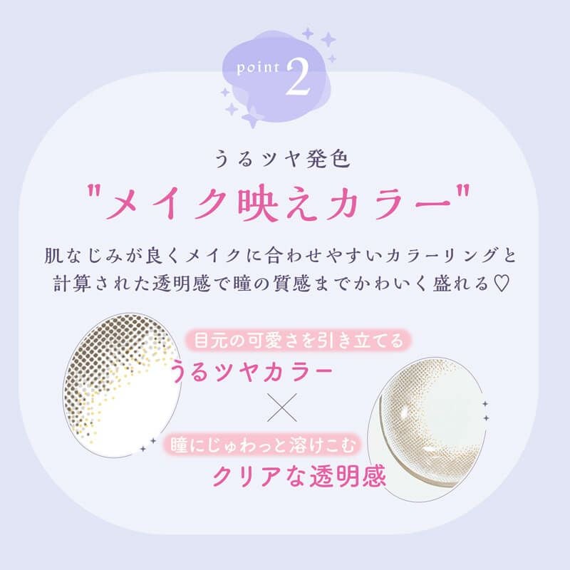 アプデ(U.P.D)10枚入[ウォーターカーキー] 