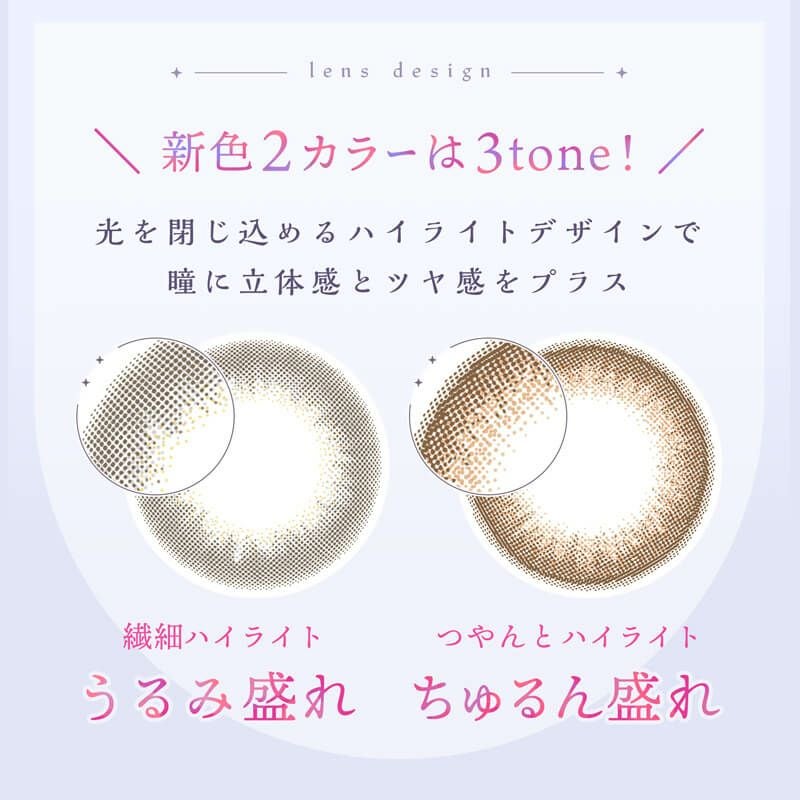  アプデ(U.P.D)10枚入[カルミアグレー] 