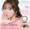 トパーズ ワンデー(TOPARDS 1DAY）10枚入[ココトパーズ] 
