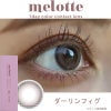 ダーリンフィグ-スタッフレポ-メロット(melotte)10枚入 