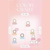  チューズミーマンスリー (chusme 1month) 2枚入[モイストブラウン]