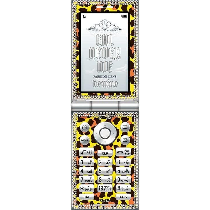 ギャルネバーダイ(GAL NEVER DIE)10枚入【ビーマイン】