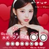 ワンデーリフレアエーアイ(1-DAY Refrear a-eye)10枚入 