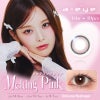 メルティングピンク-イメージ画像-ワンデーリフレアエーアイ(1-DAY Refrear a-eye)10枚入 
