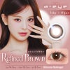 リファインドブラウン-イメージ画像-ワンデーリフレアエーアイ(1-DAY Refrear a-eye)10枚入 